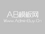 志愿活动