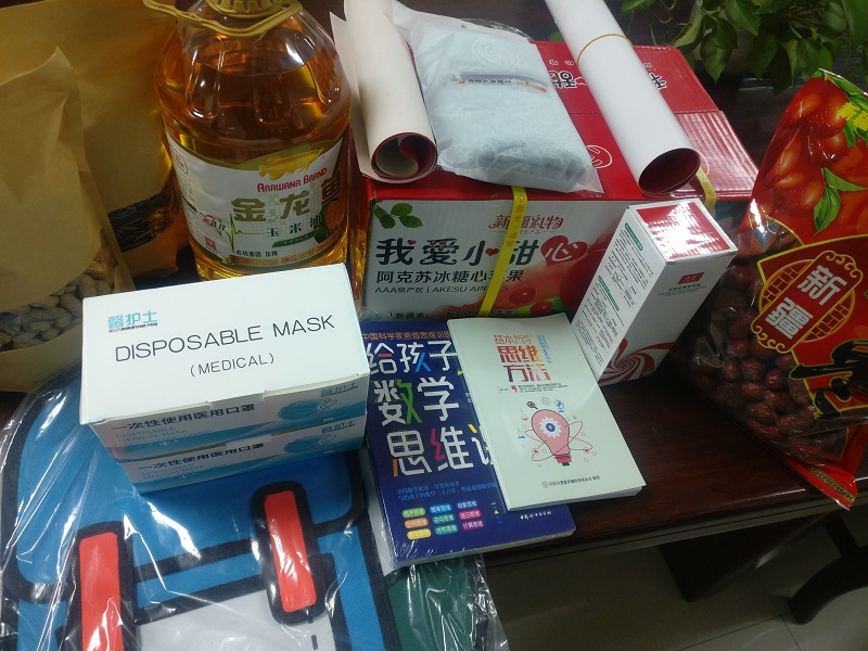 2021年春节大慰问掠影
