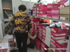 爱心超市免费选取衣物