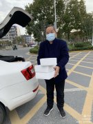 玉汝于成慈善基金会是慈善组织，在国难当头，人民遭殃的危难关头，