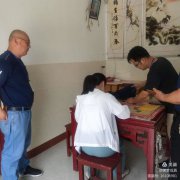 四班志愿者在皇塘片区调查走访