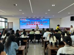 暖心相聚，逐梦前行！2025 年大学生交