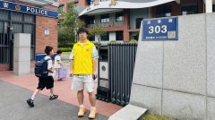 2026玉汝于成成长夏令营｜马相伯小学