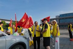 纪念长征胜利90周年｜玉汝于成2026研
