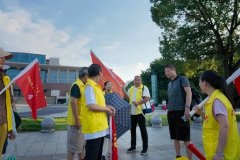 纪念长征胜利90周年｜玉汝于成2026研