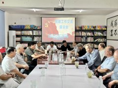 党建引领丨丹阳市玉汝于成助学社党