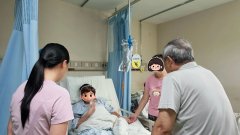 为238号学子募捐名单公示