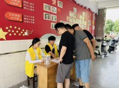 2026年玉汝于成夏令营大学生志愿者补